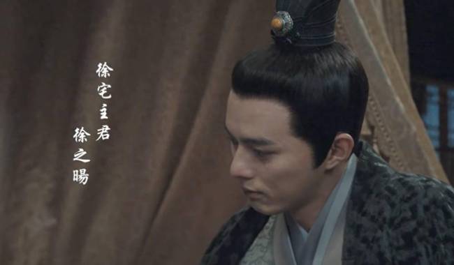 九义人叶祖新这个哭有点好看梦回步步惊心的十阿哥