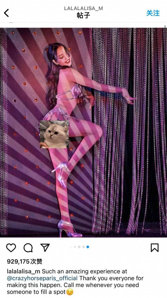 lisa疯马秀表演着装太性感暴露!她身材火辣舞蹈节奏很棒