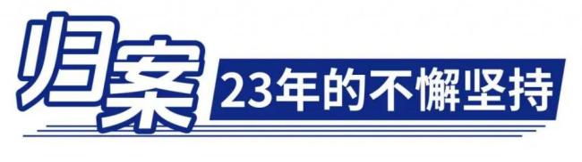 广东一寺庙住持身份曝光:潜逃 23 年,与一名女子关系密切