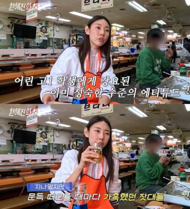 韩国知名女星坦言，16岁以模特身份出道，情绪不稳定，容易发脾气