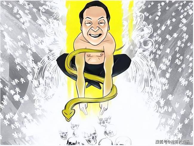 王麻子的故事：电影圈大佬主动找上门，卷入上世纪港圈玄学大瓜！