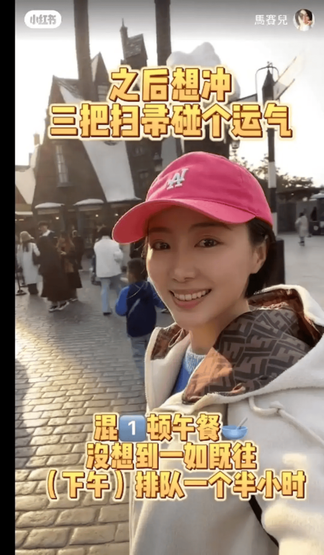TVB女星因艳舞事件被雪藏，在内地结婚生女，如今生活很幸福