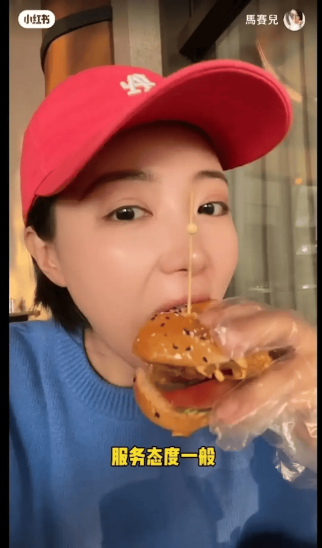 TVB女星因艳舞事件被雪藏，在内地结婚生女，如今生活很幸福