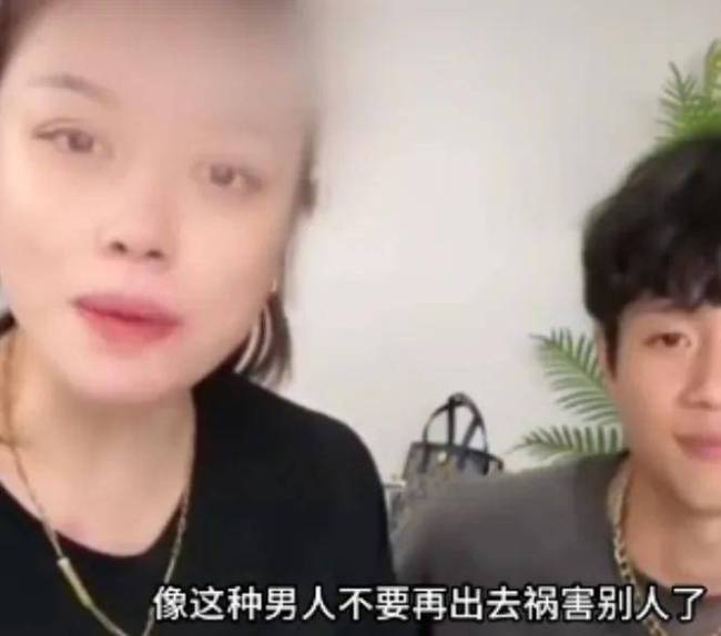 汪峰疑似新恋情曝光，女友身份曝光引热议