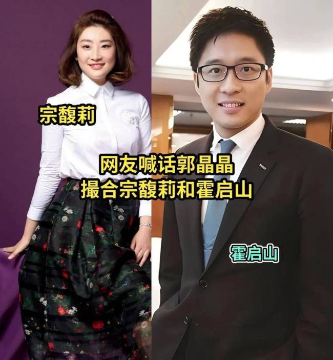 霍震霆9字回应小儿子求婚成功，40岁二儿子至今单身是“遗憾”