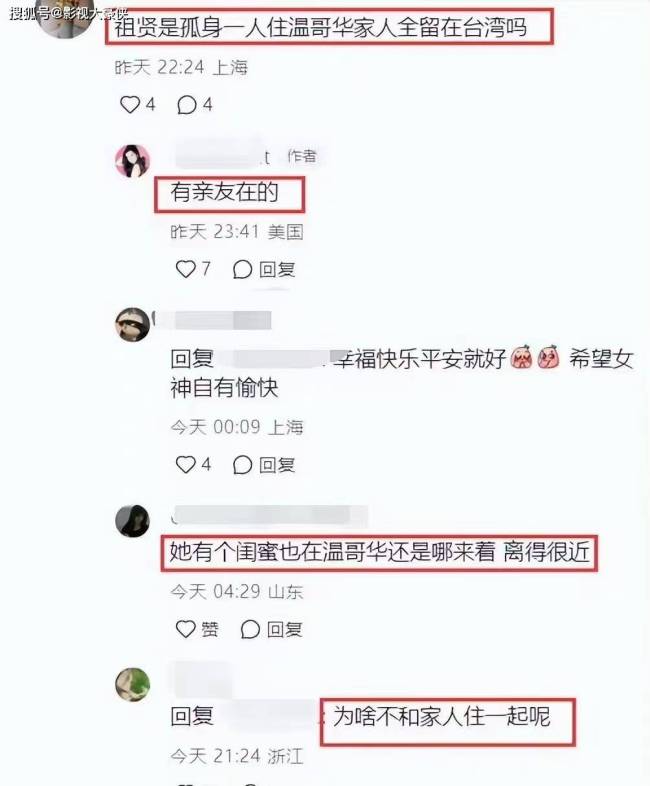 王祖贤温哥华被偶遇！独自一人背爱犬逛商场！身材吸睛，常去礼佛