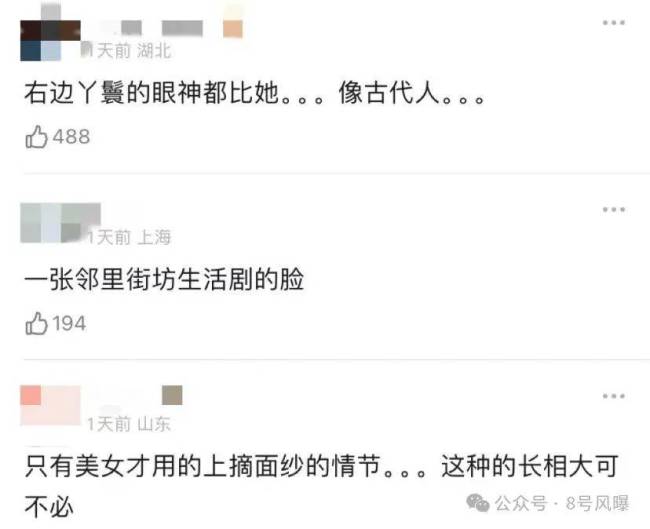 以为是双强重生搞权谋，结果是大学生暑假变装过家家...