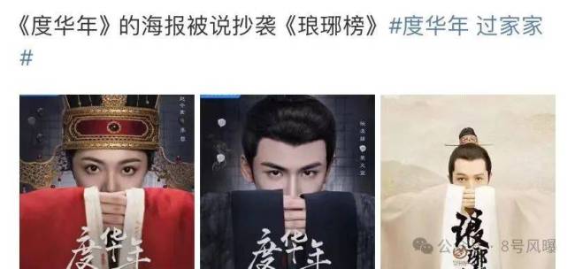 以为是双强重生搞权谋，结果是大学生暑假变装过家家...