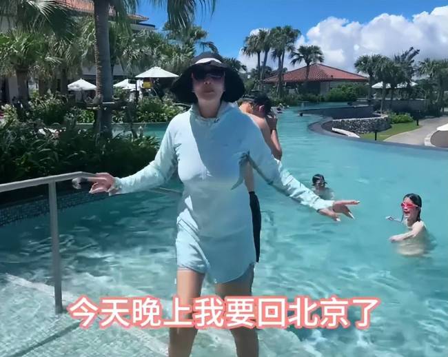 大S第18次提告判决曝光！张兰自曝胜诉，却只允许和孩子相处四天
