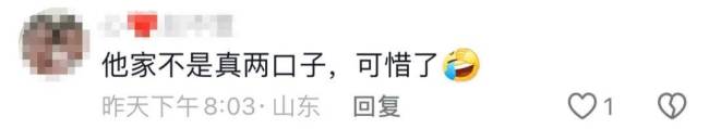 马丽是沈腾最好的医美，真老婆却活成了恶毒女配？