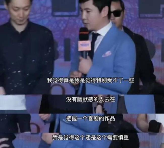 马丽是沈腾最好的医美，真老婆却活成了恶毒女配？