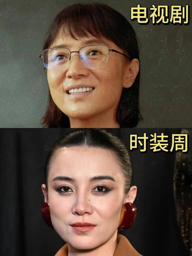 这个“疯”女人真牛，上得了时装周，下得了大深山