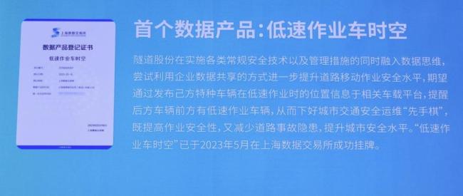 在城博会窥见建筑新质生产力