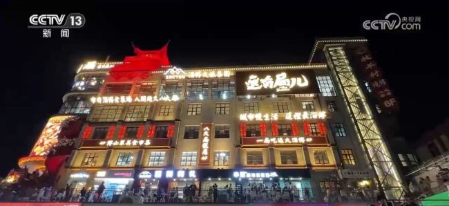 新业态“百花齐放” “文化钥匙”正打开经济发展新空间