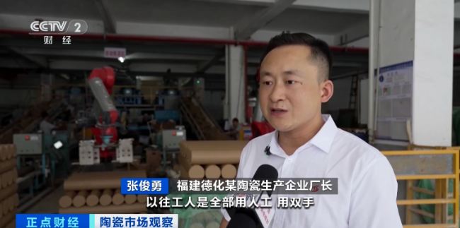 卖爆了！一年线上销售额超200亿元！它 成全球爆款→