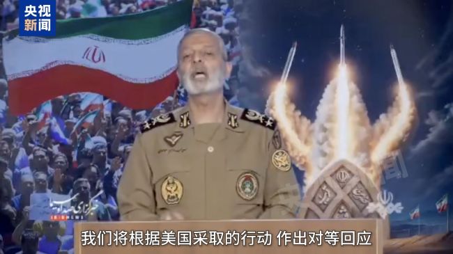 国际油价不涨反跌！伊朗要封锁霍尔木兹海峡？美副总统回应：没道理啊 这对伊朗来说是自杀