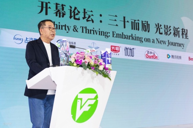 电视剧第一生产力是什么 大咖们在白玉兰论坛这样说