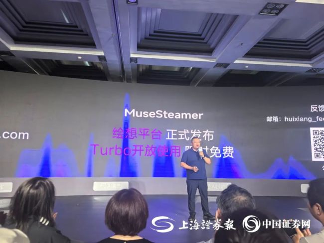 十年最大改版！百度搜索升级
