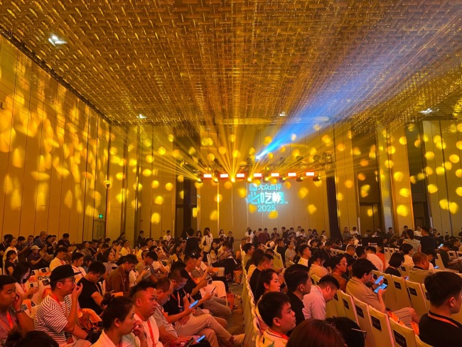 美食榜单上的烟火小店 折射中国经济韧劲底色