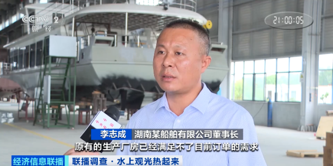 全球订单涌来！它，已排单到年底