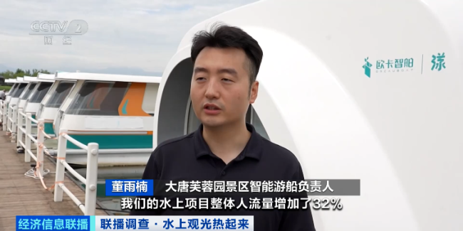 全球订单涌来！它，已排单到年底