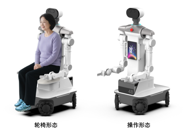 上海“银发科技伙伴计划”入围项目揭晓，半人形养老机器人有望取代护工