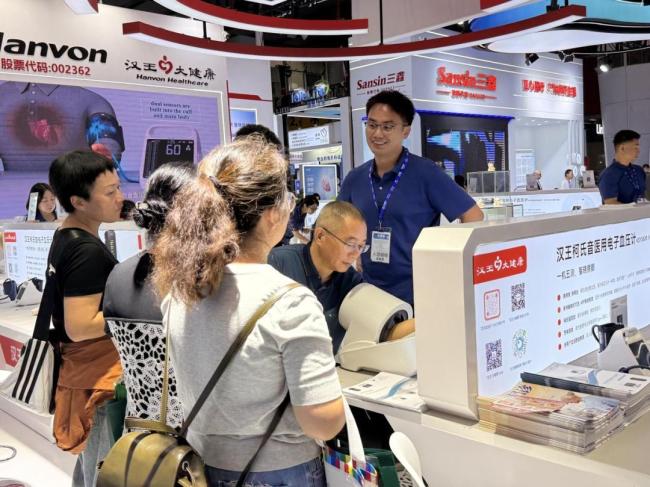 让AI听懂血流的声音！汉王新产品成为CMEF展会焦点