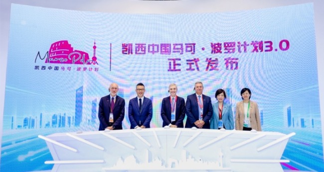 意大利医药巨头想当“马可·波罗” 专程飞来上海宣布