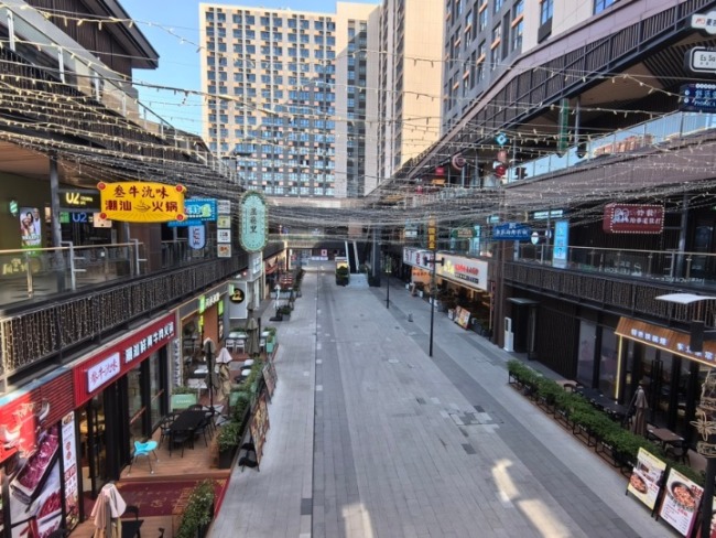 上海扶持餐饮行业的这笔优惠 被谁“截”了?4月份已明确“减收50%”