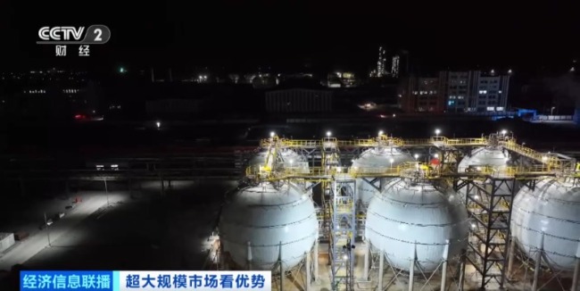 “绿色石油”,爆发!超级赛道,来了