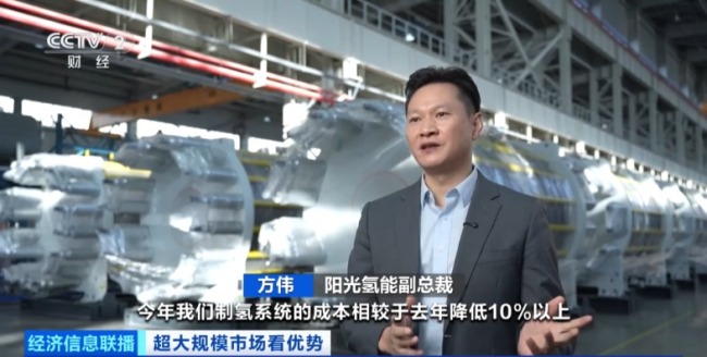 “绿色石油”,爆发!超级赛道,来了