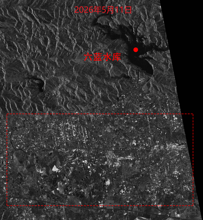 图1 南宁市六蓝水库及周边灾前陆地探测一号B星图像(2026年5月11日采集)