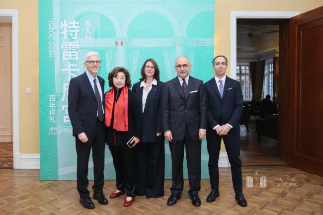 特雷卡尼宫百年巡礼「世界文化的圣殿」展在上海