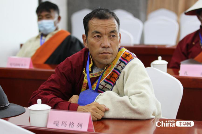 西藏基层干部赴京参观学习班 参加乡村振兴局座谈会