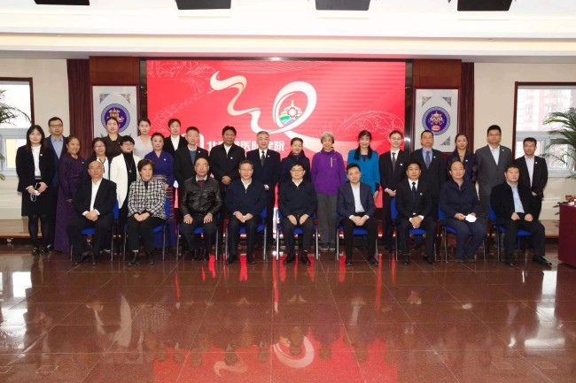 北京藏医院建院30周年座谈会在京举行