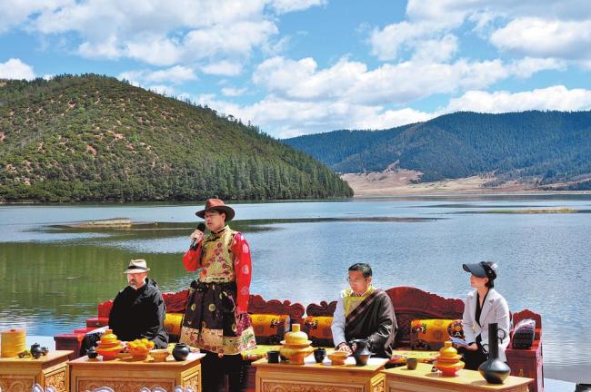 世界的“香格里拉”心中向往的热土