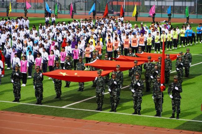 迪庆州民族中等专业学校2023年田径运动会开幕