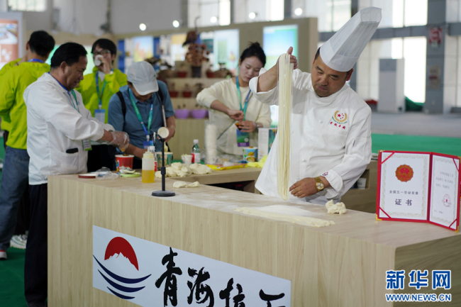 走，带你打卡第三届中国（青海）国际生态博览会！