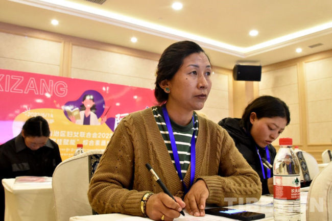 西藏:2023年“阿佳赋能”综合素质培训班在拉萨开班