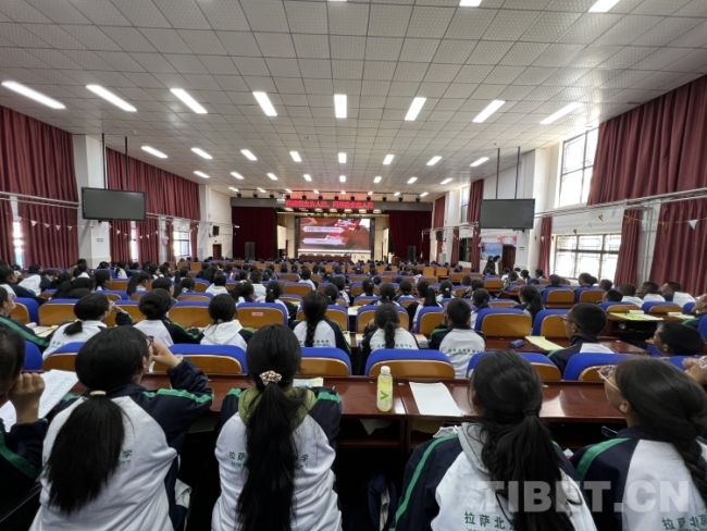 拉萨北京实验中学开展网络安全宣传周“青少年日”活动