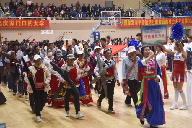 迪庆州2023年少数民族传统体育运动会开幕