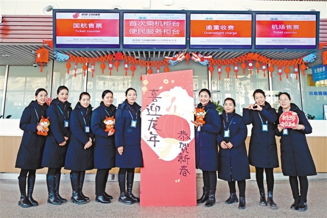 春到雅砻——西藏山南市春节、藏历新年掠影