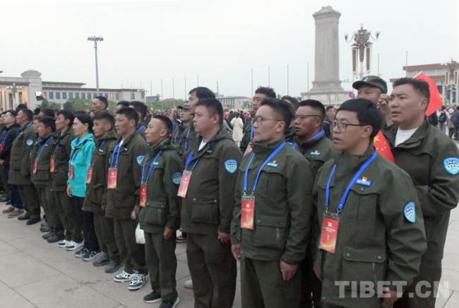 【藏北故事】西藏野保员：我们在北京圆梦了！