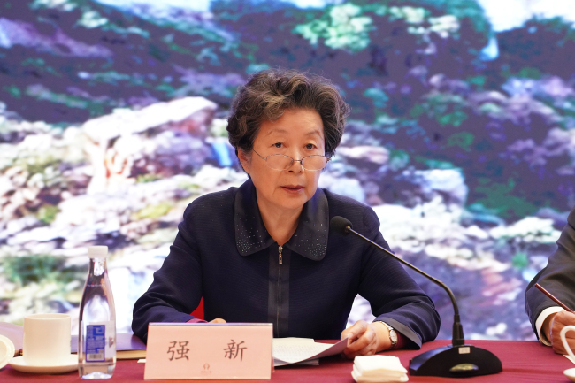 协会监事长强新作协会监事会2024年工作报告