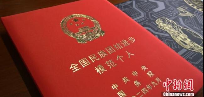 援藏医生孙树学：一双双妙手接力“京藏团结”