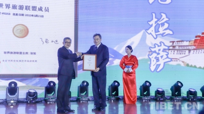 拉萨：到2030年，建设成为具有高原生态和民族特色的国际旅游目的地核心城市