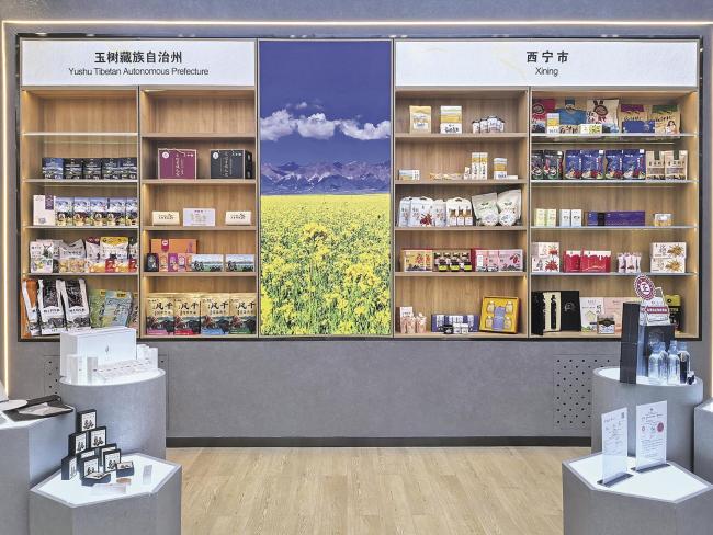 从高原牧场到国际餐桌的进阶密码