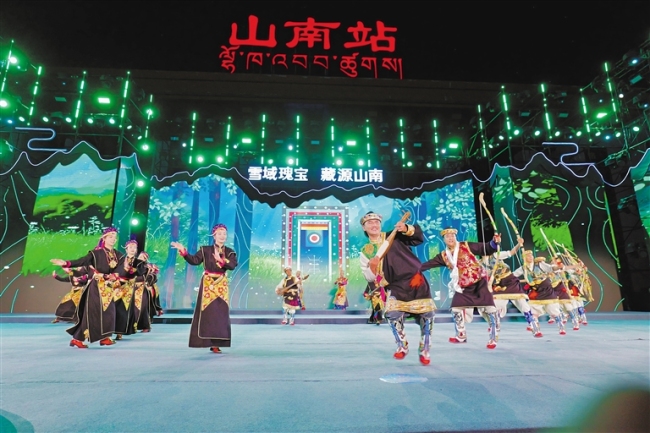 非遗赋能助力山南文旅融合创新发展