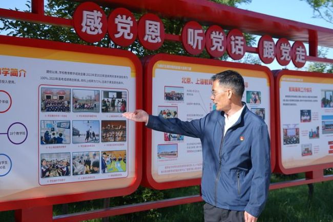 共绘雪域高原同心圆——第十批援藏和第五批援青工作纪实