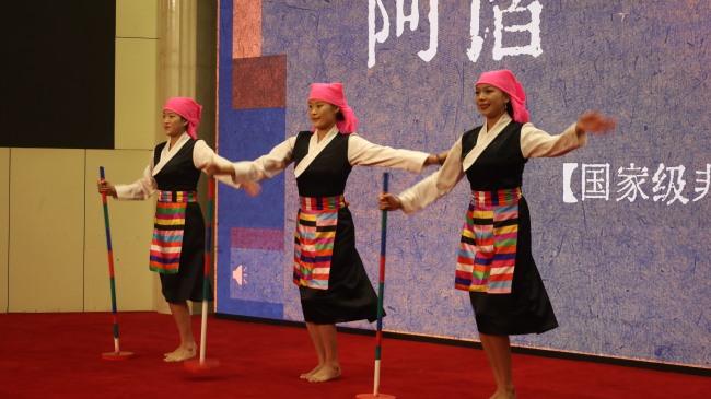 北京建藏援藏工作者协会庆祝西藏自治区成立60周年